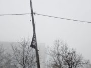 Stâlp în pericol de prăbușire lângă Biblioteca Națională.