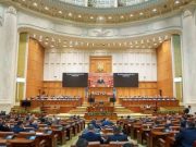 Dragoste cu de-a sila în Guvern: „O Românie capturată”