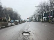 Din groapă-n groapă, prin București