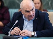 Miniștrii care pierd bani, out din Guvern!