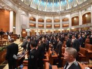 Tensiuni în coaliție: schimb dur de replici între USR și PNL în Parlament