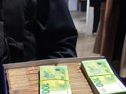 Voi ce țineți în cutia de pantofi? Șeful ARR avea 350 de mii de euro