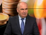 Bolojan nu știe ce se va mai întâmpla cu actuala coaliție de guvernare