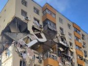 Trei licitații pentru blocul distrus în explozie, niciun constructor interesat de lucrări