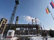 Ministrul Energiei: „E o veste uriașă”