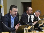 Vor terase ca „afară”